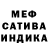 Первитин пудра Alesya Vyala