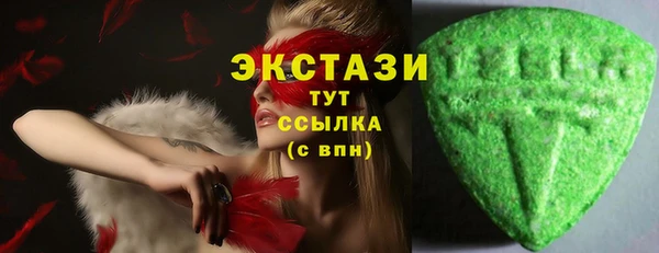 кокаин перу Володарск