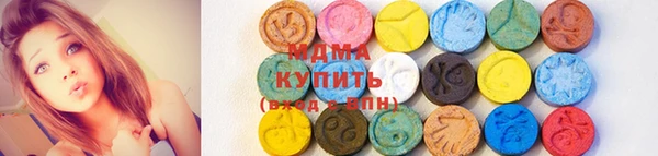 кокаин перу Володарск