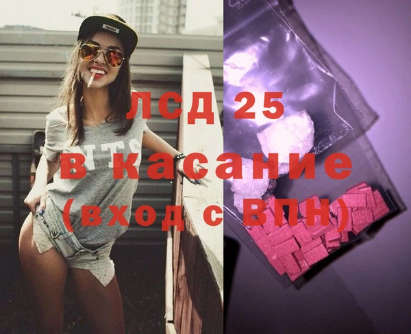 не бодяженный Верхнеуральск