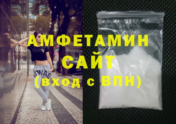 не бодяженный Верхнеуральск