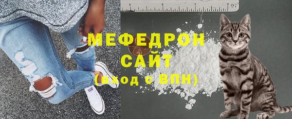 ГАЛЛЮЦИНОГЕННЫЕ ГРИБЫ Верея