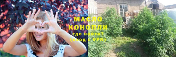 не бодяженный Верхнеуральск