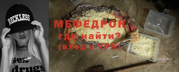 ГАЛЛЮЦИНОГЕННЫЕ ГРИБЫ Верея