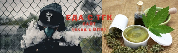 не бодяженный Верхнеуральск