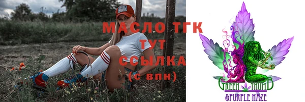 кокаин перу Володарск