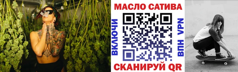 Дистиллят ТГК Wax Жигулёвск