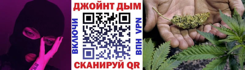 Канабис THC 21%  Жигулёвск 